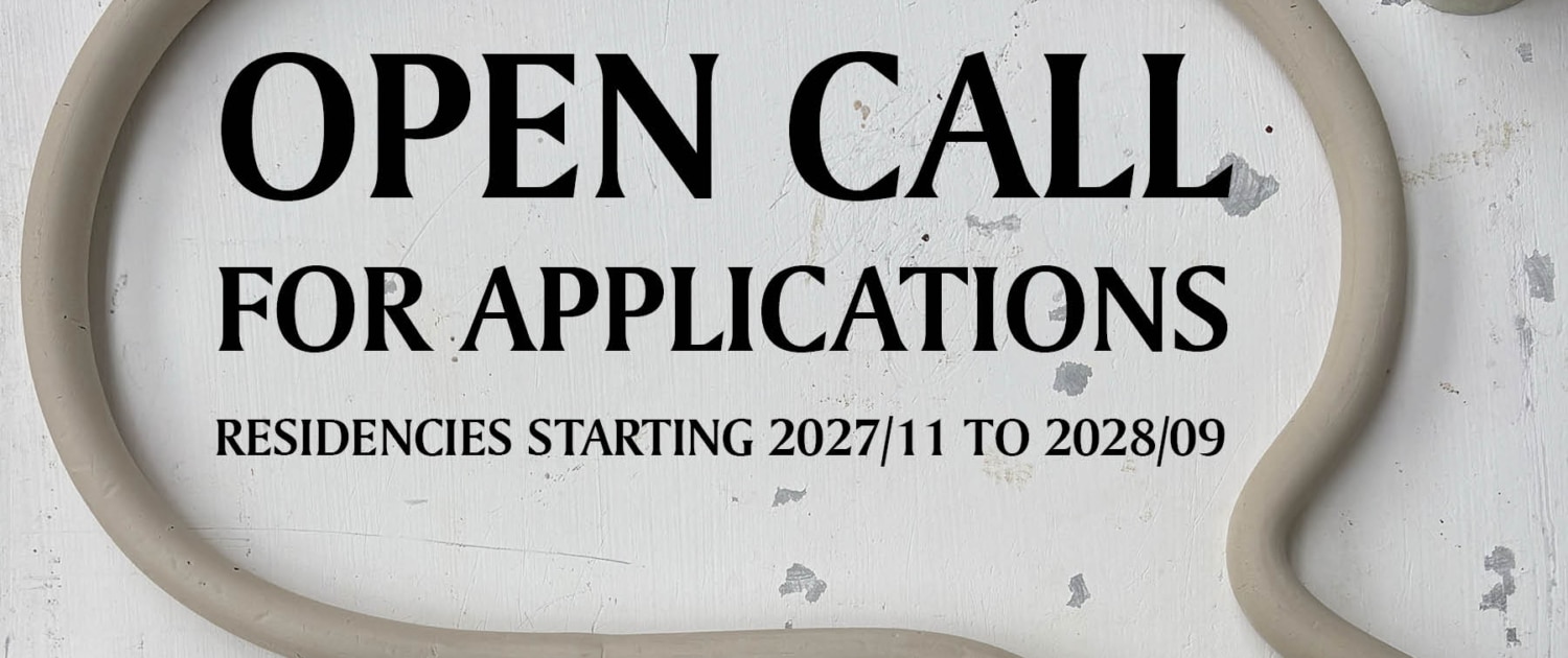 EKWC open call for applications